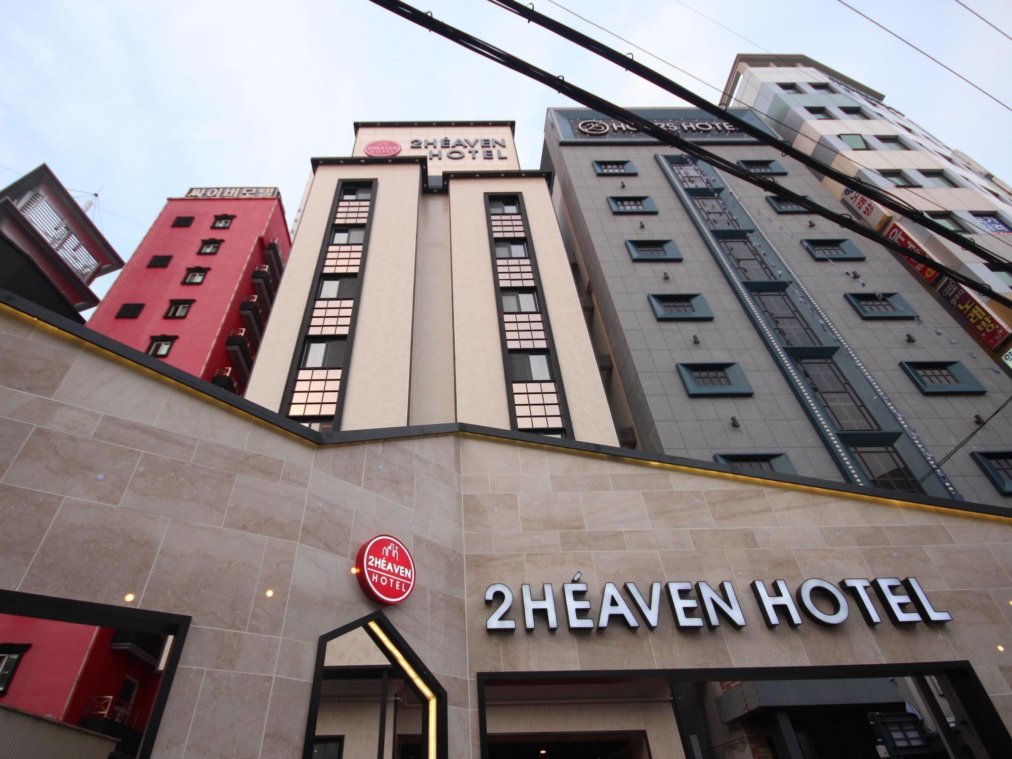 2 Heaven Hotel Seomyeon Busan Ngoại thất bức ảnh