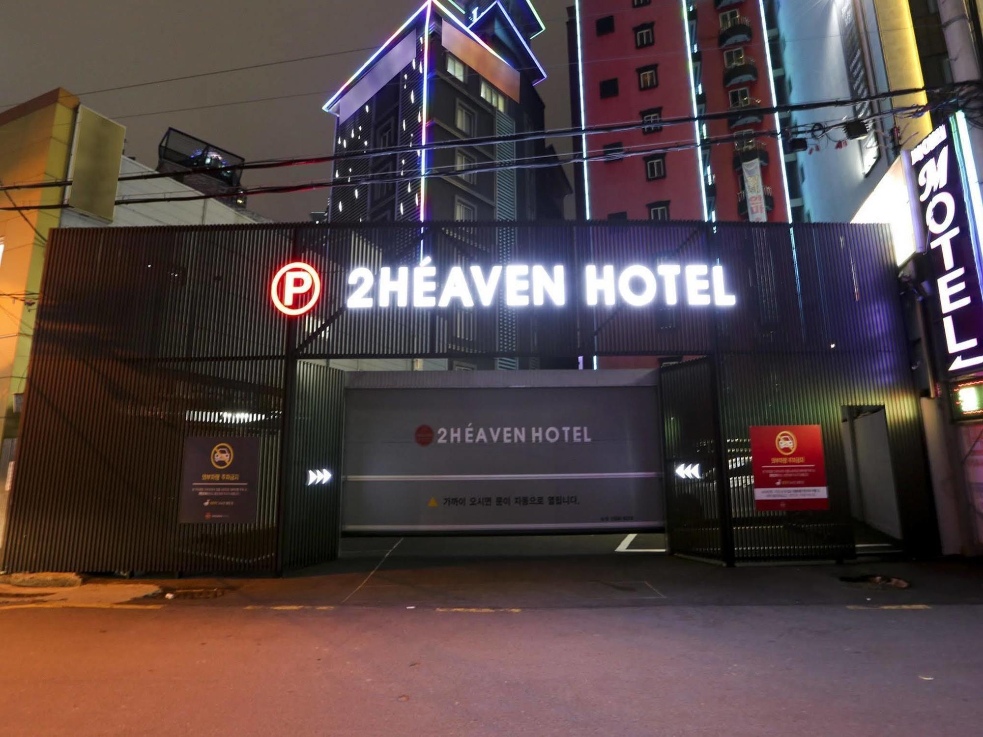 2 Heaven Hotel Seomyeon Busan Ngoại thất bức ảnh